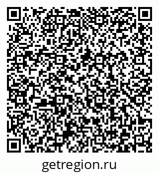 79372000082