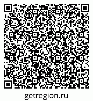 79372000094