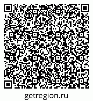 79372000097