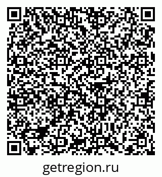 79372000101