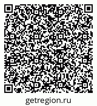 79372000104
