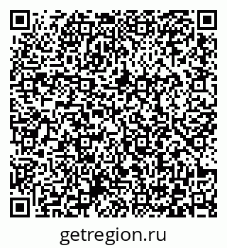 79372000108