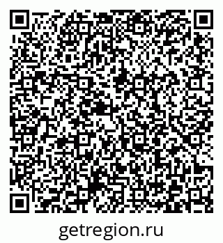 79372000110