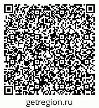 79372000111