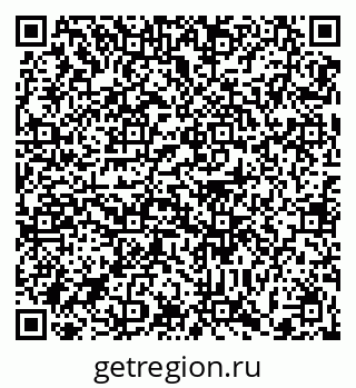 79372000112