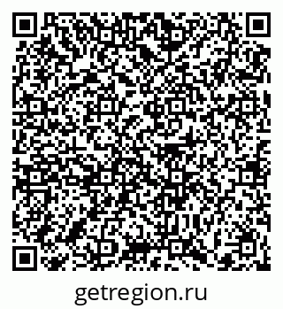79372000113