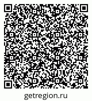 79372000116
