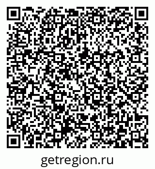 79372000117
