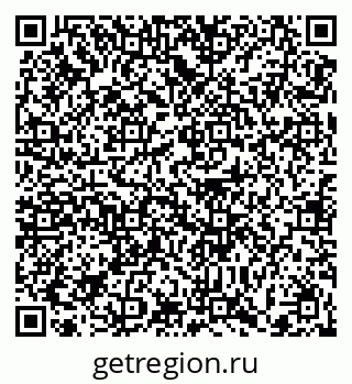 79372000119