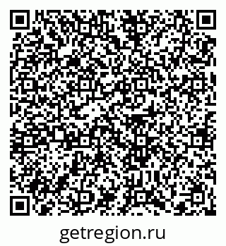 79372000120
