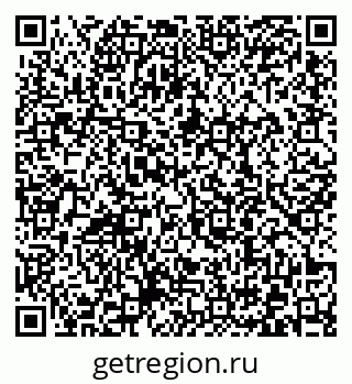 79372000121