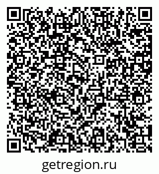 79372000122