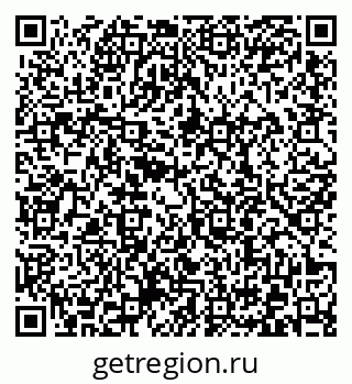 79372000123