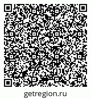 79372000124