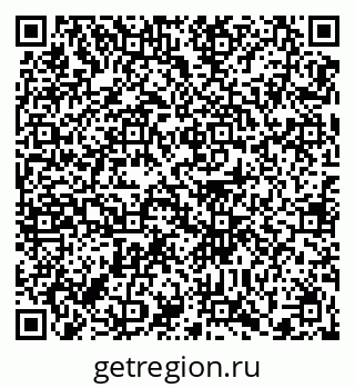 79372000127