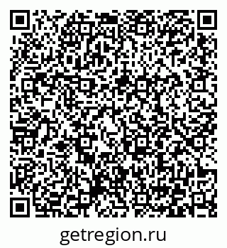 79372000130