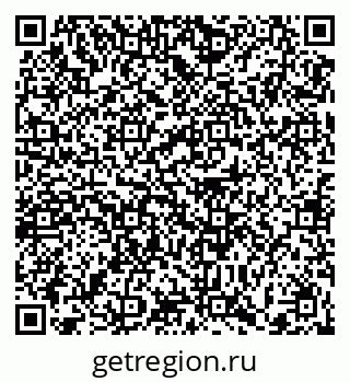 79372000133