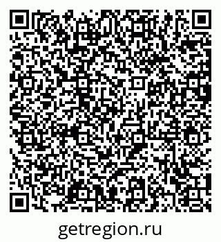 79372000134