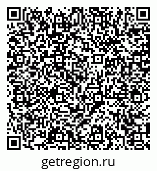 79372000140