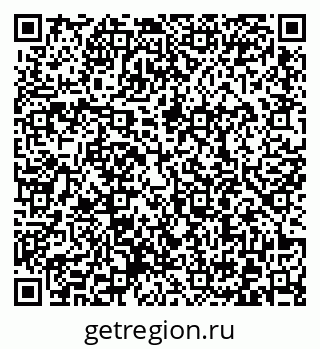 79372000143