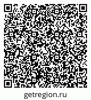 79372000145