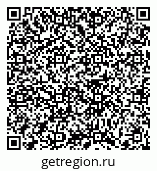 79372000151