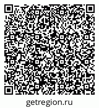 79372000152
