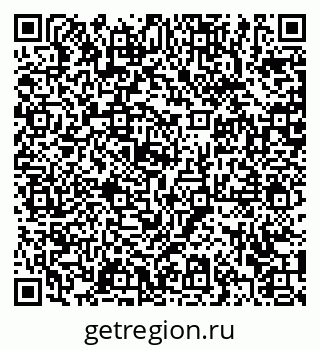 79372000156