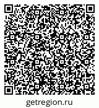 79372000158