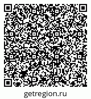 79372000159