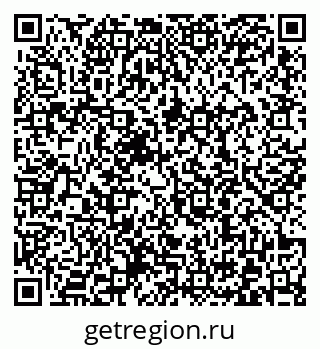 79372000161