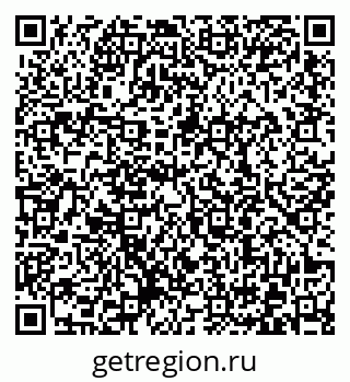 79372000163