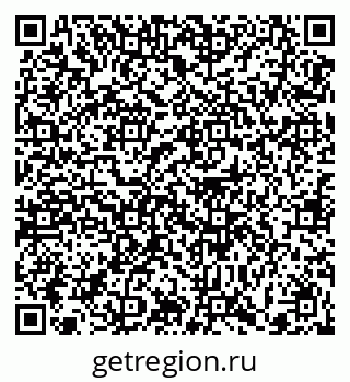 79372000164