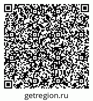 79372000165