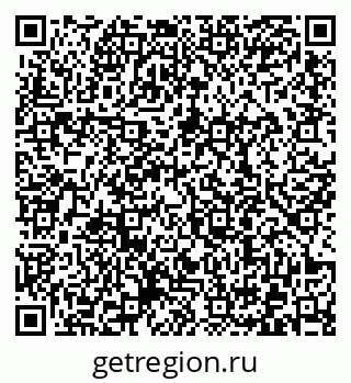 79372000166