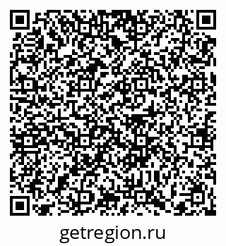 79372000167