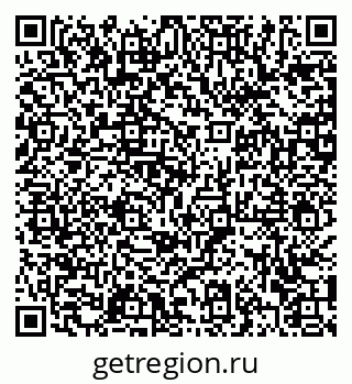 79372000168