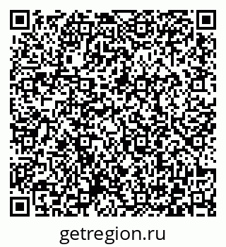 79372000169