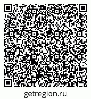 79372000170