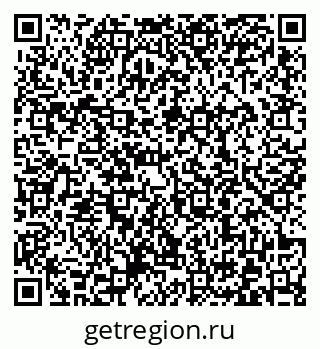79372000171