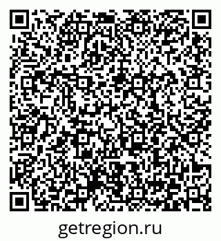 79372000172