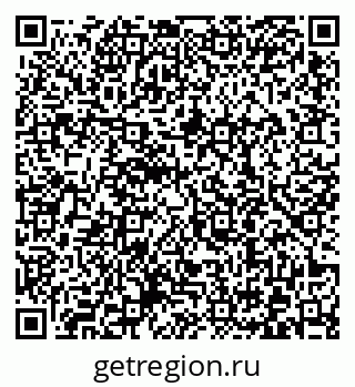 79372000173