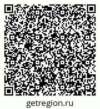 79372000174