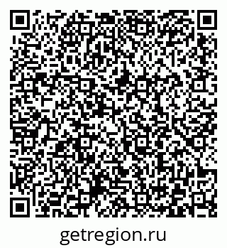 79372000175