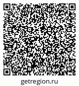 79372000176