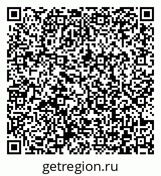 79372000178