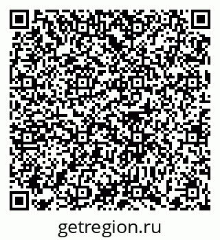 79372000181