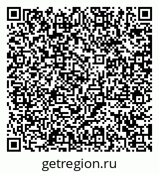 79372000184