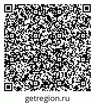 79372000186