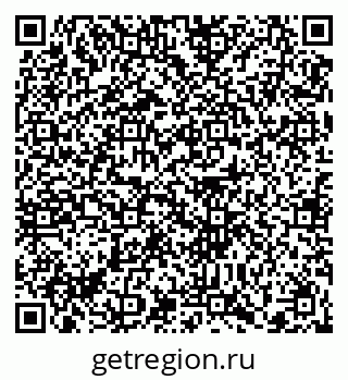 79372000189